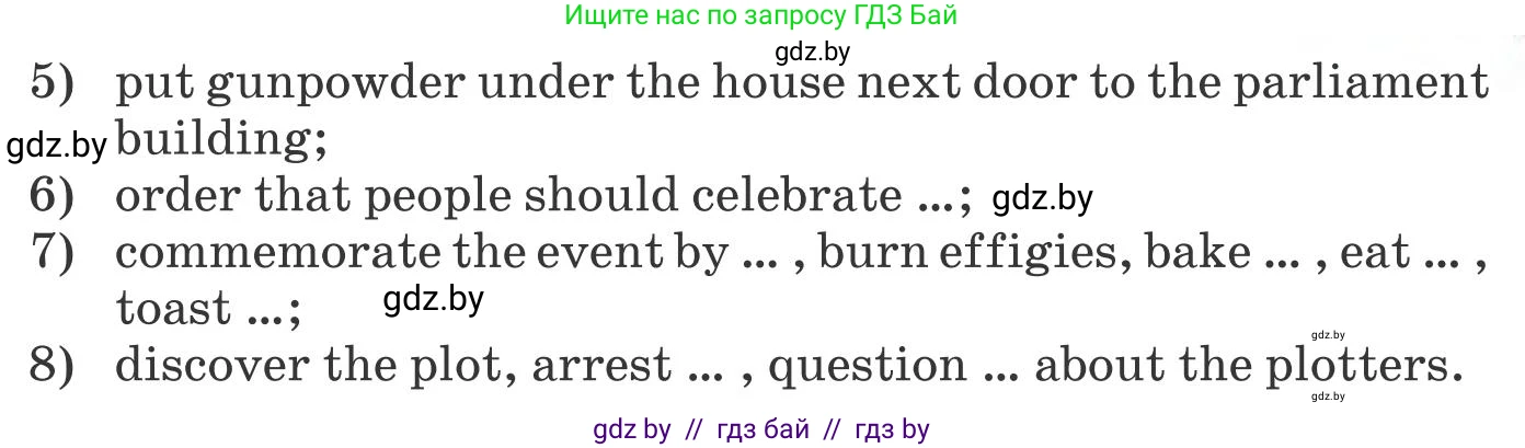 Английский язык (english), 8 класс Учебник, авторы: Лапицкая Людмила Михайловна (Lapitskaya Ludmila), Демченко Наталья Валентиновна, Калишевич Алла Ивановна, Юхнель Наталья Валентиновна, Волков Андрей Валерьевич, Севрюкова Татьяна Юрьевна, издательство Вышэйшая школа, Минск, 2021, бирюзового цвета, страница 132, номер 3, Условие (продолжение 2)