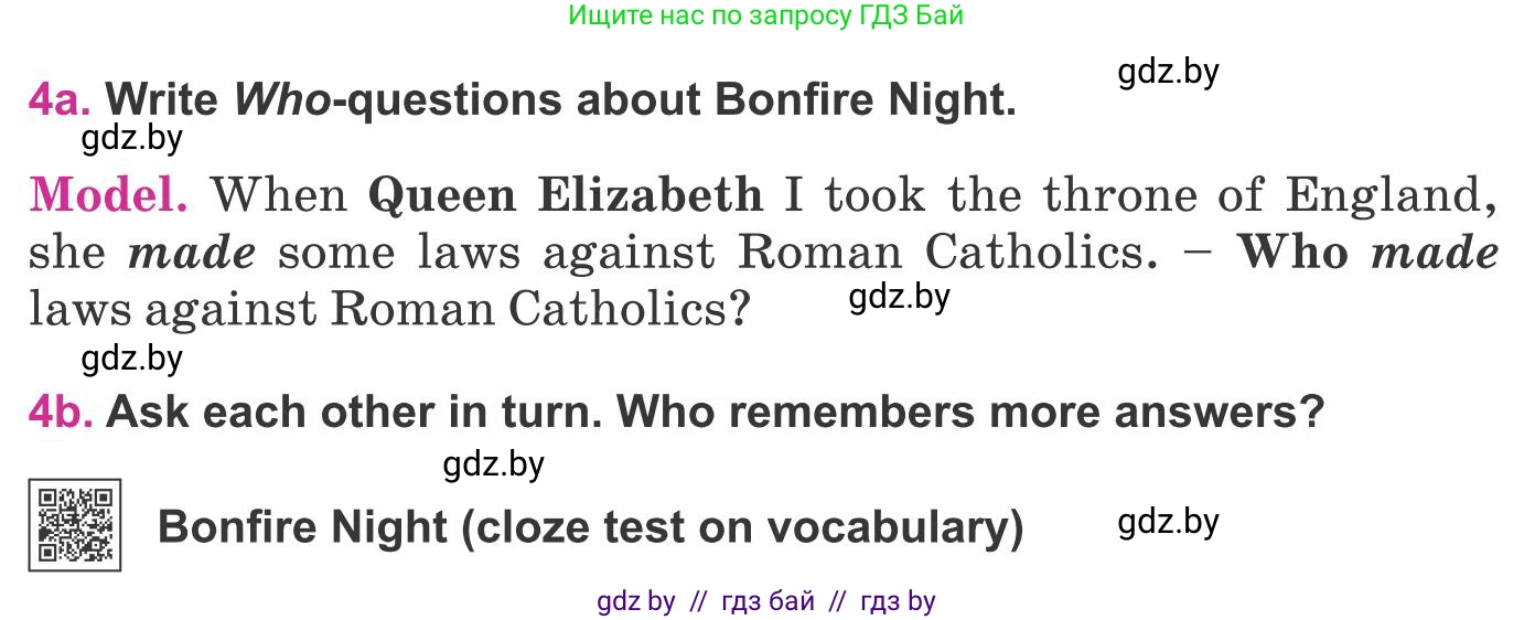 Английский язык (english), 8 класс Учебник, авторы: Лапицкая Людмила Михайловна (Lapitskaya Ludmila), Демченко Наталья Валентиновна, Калишевич Алла Ивановна, Юхнель Наталья Валентиновна, Волков Андрей Валерьевич, Севрюкова Татьяна Юрьевна, издательство Вышэйшая школа, Минск, 2021, бирюзового цвета, страница 133, номер 4, Условие