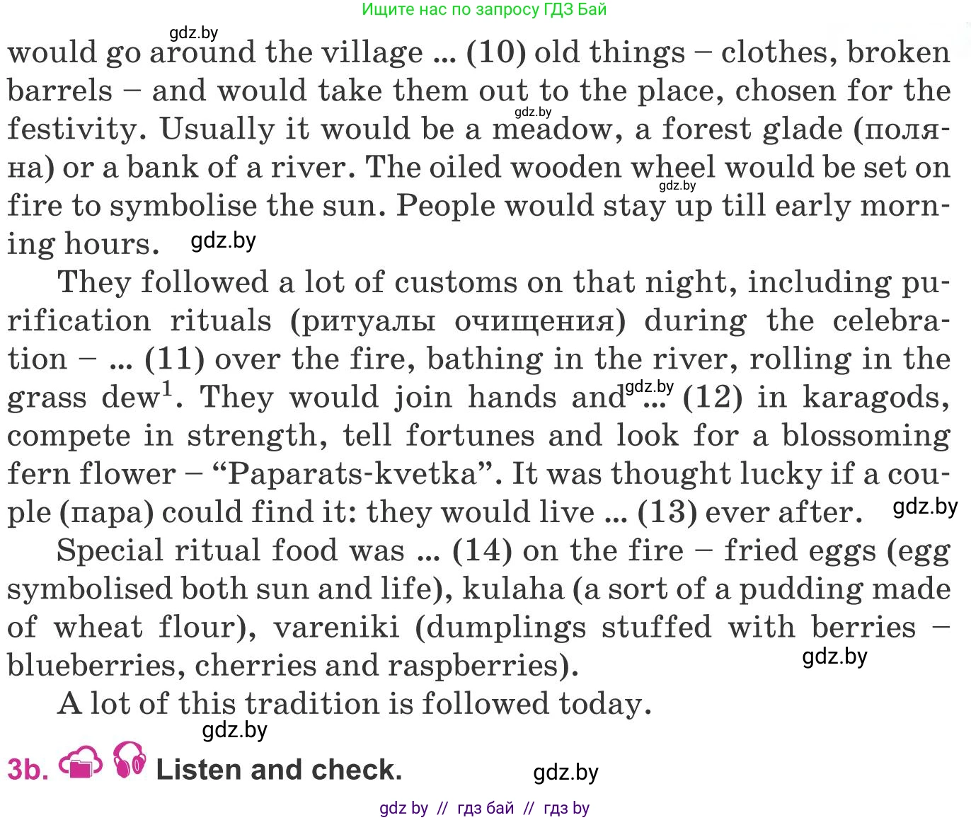 Английский язык (english), 8 класс Учебник, авторы: Лапицкая Людмила Михайловна (Lapitskaya Ludmila), Демченко Наталья Валентиновна, Калишевич Алла Ивановна, Юхнель Наталья Валентиновна, Волков Андрей Валерьевич, Севрюкова Татьяна Юрьевна, издательство Вышэйшая школа, Минск, 2021, бирюзового цвета, страница 136, номер 3, Условие (продолжение 2)
