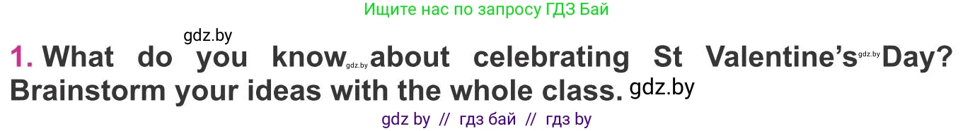 Английский язык (english), 8 класс Учебник, авторы: Лапицкая Людмила Михайловна (Lapitskaya Ludmila), Демченко Наталья Валентиновна, Калишевич Алла Ивановна, Юхнель Наталья Валентиновна, Волков Андрей Валерьевич, Севрюкова Татьяна Юрьевна, издательство Вышэйшая школа, Минск, 2021, бирюзового цвета, страница 140, номер 1, Условие