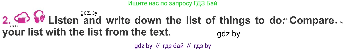 Английский язык (english), 8 класс Учебник, авторы: Лапицкая Людмила Михайловна (Lapitskaya Ludmila), Демченко Наталья Валентиновна, Калишевич Алла Ивановна, Юхнель Наталья Валентиновна, Волков Андрей Валерьевич, Севрюкова Татьяна Юрьевна, издательство Вышэйшая школа, Минск, 2021, бирюзового цвета, страница 143, номер 2, Условие