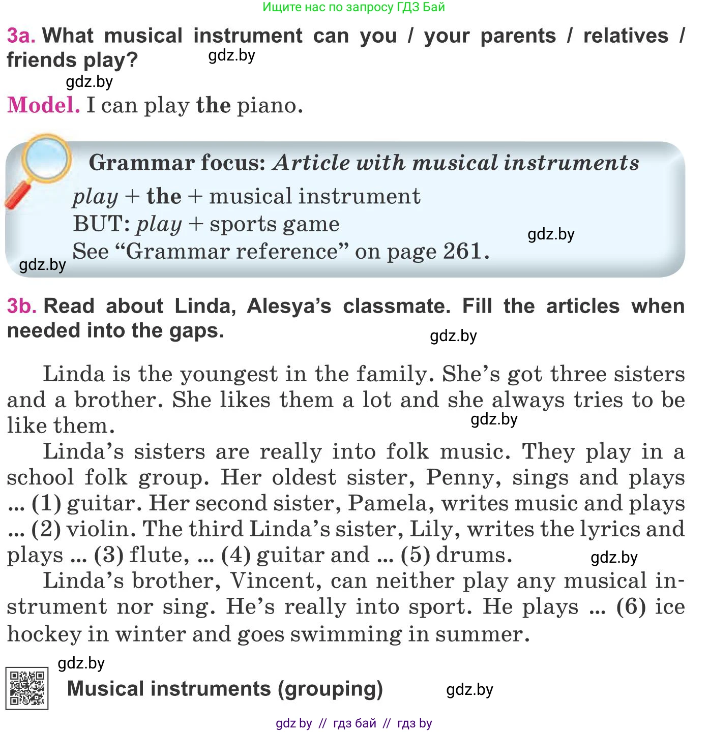 Английский язык (english), 8 класс Учебник, авторы: Лапицкая Людмила Михайловна (Lapitskaya Ludmila), Демченко Наталья Валентиновна, Калишевич Алла Ивановна, Юхнель Наталья Валентиновна, Волков Андрей Валерьевич, Севрюкова Татьяна Юрьевна, издательство Вышэйшая школа, Минск, 2021, бирюзового цвета, страница 176, номер 3, Условие