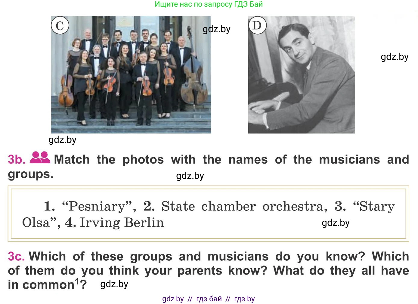 Английский язык (english), 8 класс Учебник, авторы: Лапицкая Людмила Михайловна (Lapitskaya Ludmila), Демченко Наталья Валентиновна, Калишевич Алла Ивановна, Юхнель Наталья Валентиновна, Волков Андрей Валерьевич, Севрюкова Татьяна Юрьевна, издательство Вышэйшая школа, Минск, 2021, бирюзового цвета, страница 180, номер 3, Условие (продолжение 2)