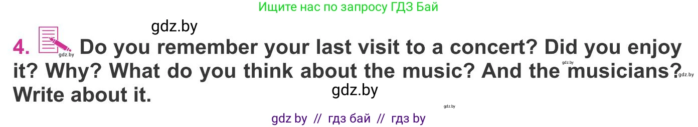 Английский язык (english), 8 класс Учебник, авторы: Лапицкая Людмила Михайловна (Lapitskaya Ludmila), Демченко Наталья Валентиновна, Калишевич Алла Ивановна, Юхнель Наталья Валентиновна, Волков Андрей Валерьевич, Севрюкова Татьяна Юрьевна, издательство Вышэйшая школа, Минск, 2021, бирюзового цвета, страница 187, номер 4, Условие