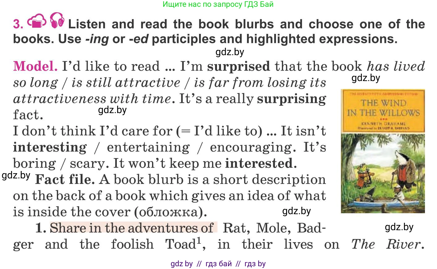 Английский язык (english), 8 класс Учебник, авторы: Лапицкая Людмила Михайловна (Lapitskaya Ludmila), Демченко Наталья Валентиновна, Калишевич Алла Ивановна, Юхнель Наталья Валентиновна, Волков Андрей Валерьевич, Севрюкова Татьяна Юрьевна, издательство Вышэйшая школа, Минск, 2021, бирюзового цвета, страница 205, номер 3, Условие