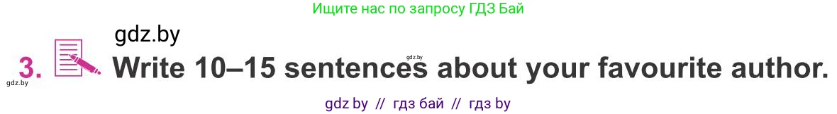 Английский язык (english), 8 класс Учебник, авторы: Лапицкая Людмила Михайловна (Lapitskaya Ludmila), Демченко Наталья Валентиновна, Калишевич Алла Ивановна, Юхнель Наталья Валентиновна, Волков Андрей Валерьевич, Севрюкова Татьяна Юрьевна, издательство Вышэйшая школа, Минск, 2021, бирюзового цвета, страница 215, номер 3, Условие