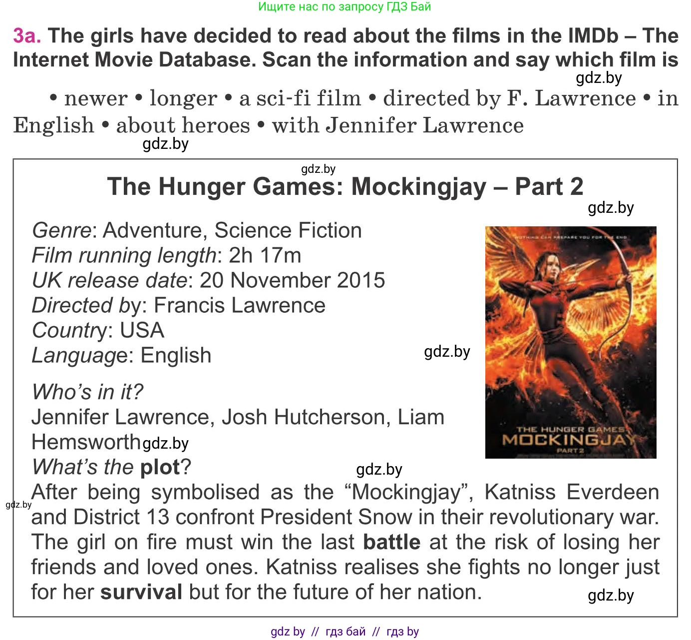 Английский язык (english), 8 класс Учебник, авторы: Лапицкая Людмила Михайловна (Lapitskaya Ludmila), Демченко Наталья Валентиновна, Калишевич Алла Ивановна, Юхнель Наталья Валентиновна, Волков Андрей Валерьевич, Севрюкова Татьяна Юрьевна, издательство Вышэйшая школа, Минск, 2021, бирюзового цвета, страница 231, номер 3, Условие