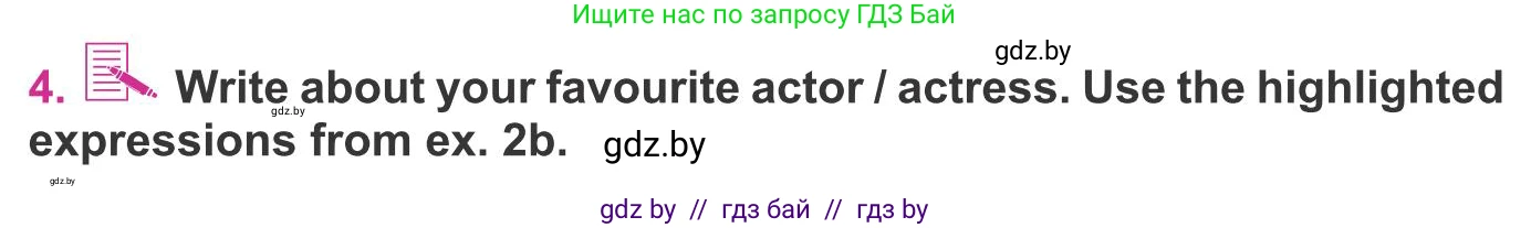 Английский язык (english), 8 класс Учебник, авторы: Лапицкая Людмила Михайловна (Lapitskaya Ludmila), Демченко Наталья Валентиновна, Калишевич Алла Ивановна, Юхнель Наталья Валентиновна, Волков Андрей Валерьевич, Севрюкова Татьяна Юрьевна, издательство Вышэйшая школа, Минск, 2021, бирюзового цвета, страница 245, номер 4, Условие