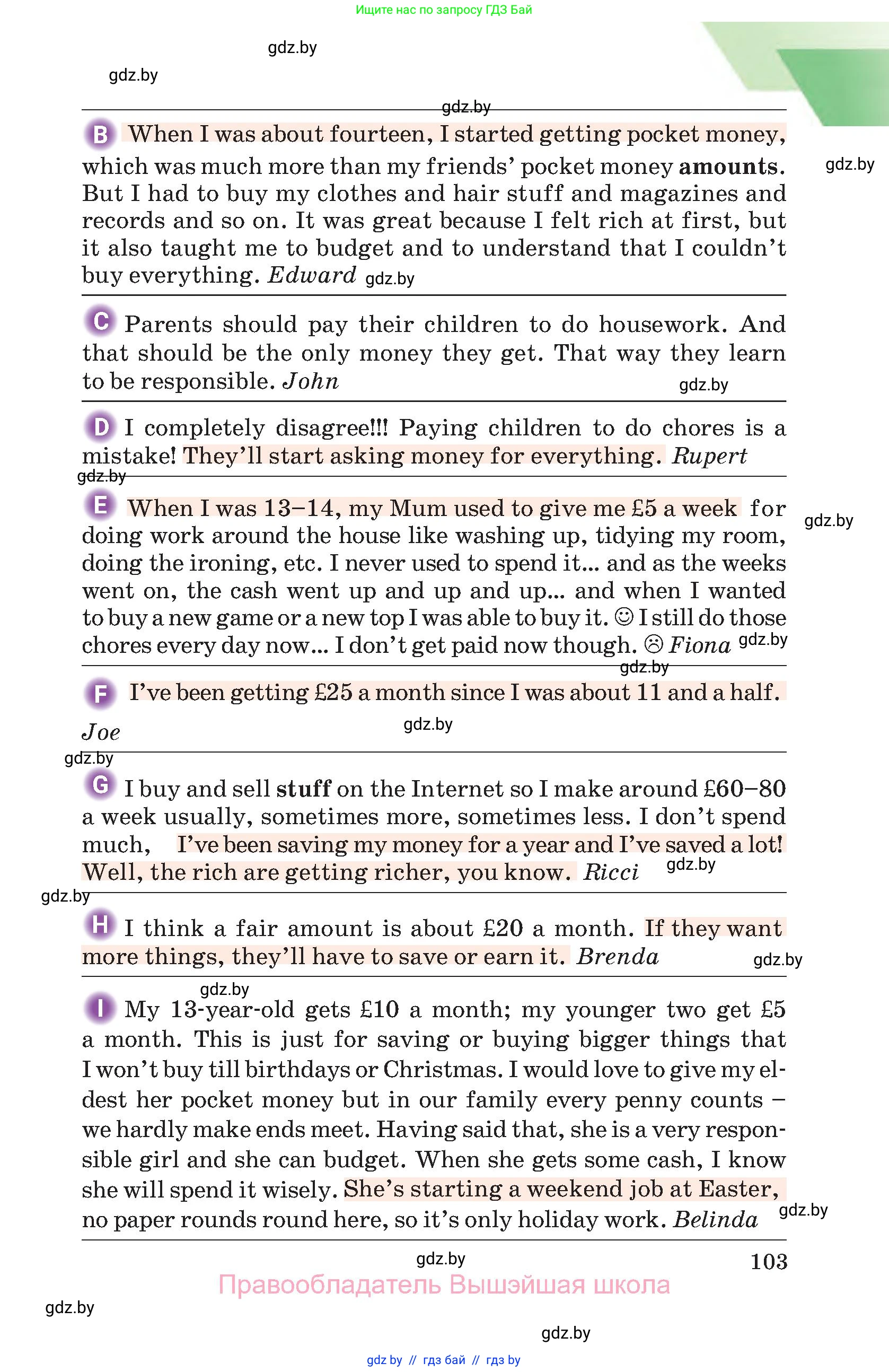 Английский язык (english), 8 класс Учебник, авторы: Лапицкая Людмила Михайловна (Lapitskaya Ludmila), Демченко Наталья Валентиновна, Калишевич Алла Ивановна, Юхнель Наталья Валентиновна, Волков Андрей Валерьевич, Севрюкова Татьяна Юрьевна, издательство Вышэйшая школа, Минск, 2021, бирюзового цвета, страница 103