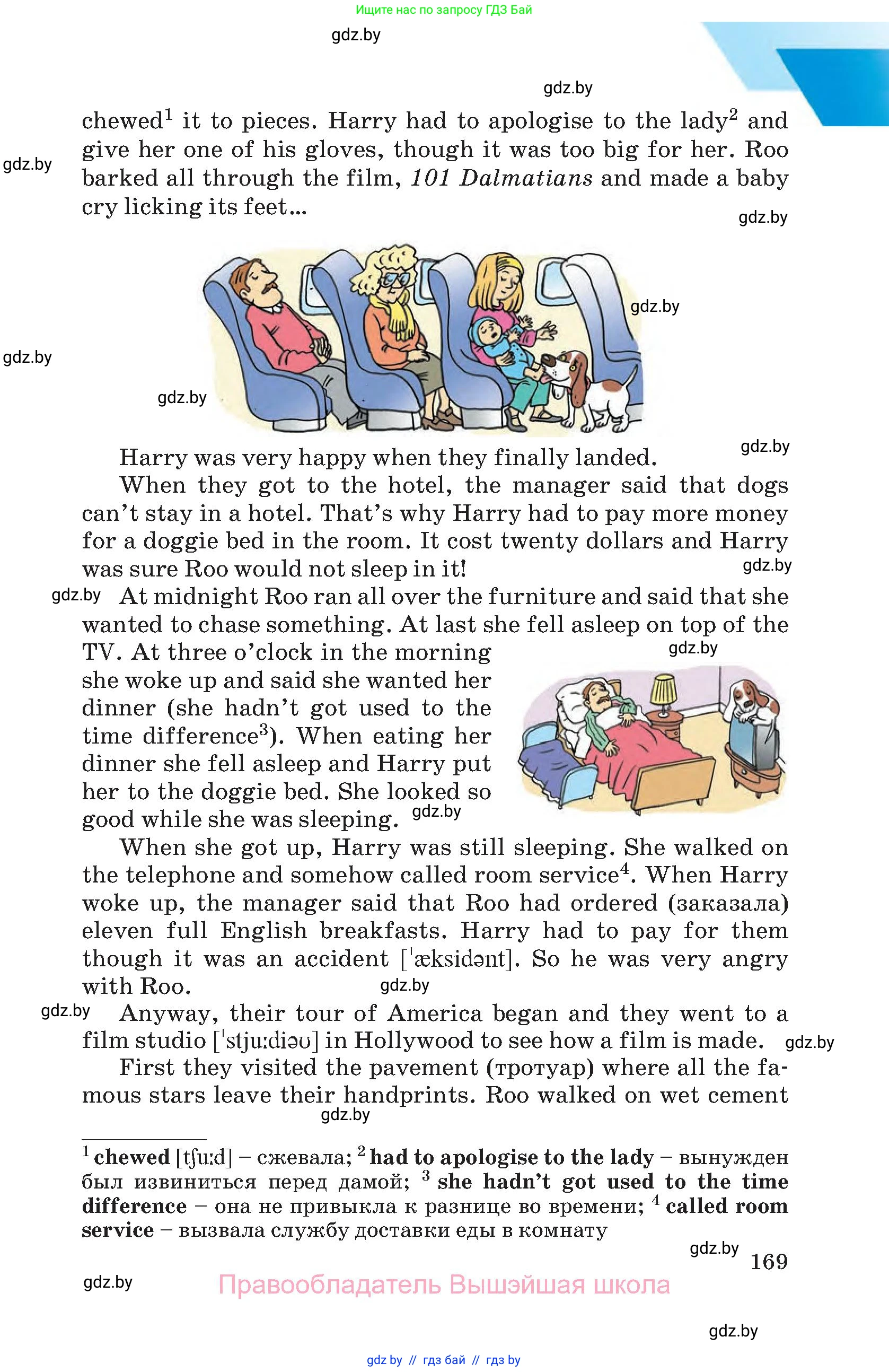 Английский язык (english), 8 класс Учебник, авторы: Лапицкая Людмила Михайловна (Lapitskaya Ludmila), Демченко Наталья Валентиновна, Калишевич Алла Ивановна, Юхнель Наталья Валентиновна, Волков Андрей Валерьевич, Севрюкова Татьяна Юрьевна, издательство Вышэйшая школа, Минск, 2021, бирюзового цвета, страница 169