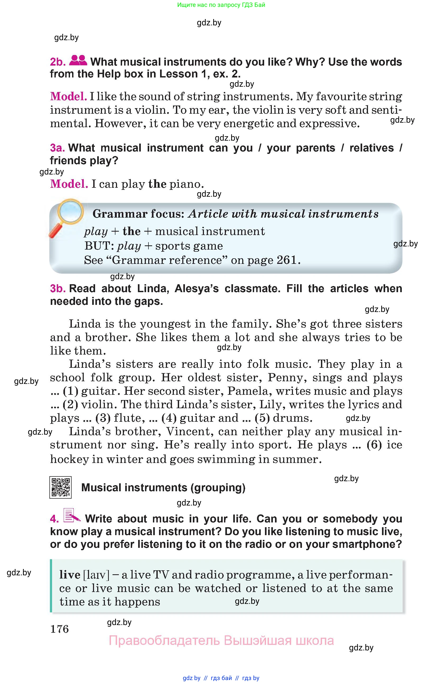 Английский язык (english), 8 класс Учебник, авторы: Лапицкая Людмила Михайловна (Lapitskaya Ludmila), Демченко Наталья Валентиновна, Калишевич Алла Ивановна, Юхнель Наталья Валентиновна, Волков Андрей Валерьевич, Севрюкова Татьяна Юрьевна, издательство Вышэйшая школа, Минск, 2021, бирюзового цвета, страница 176