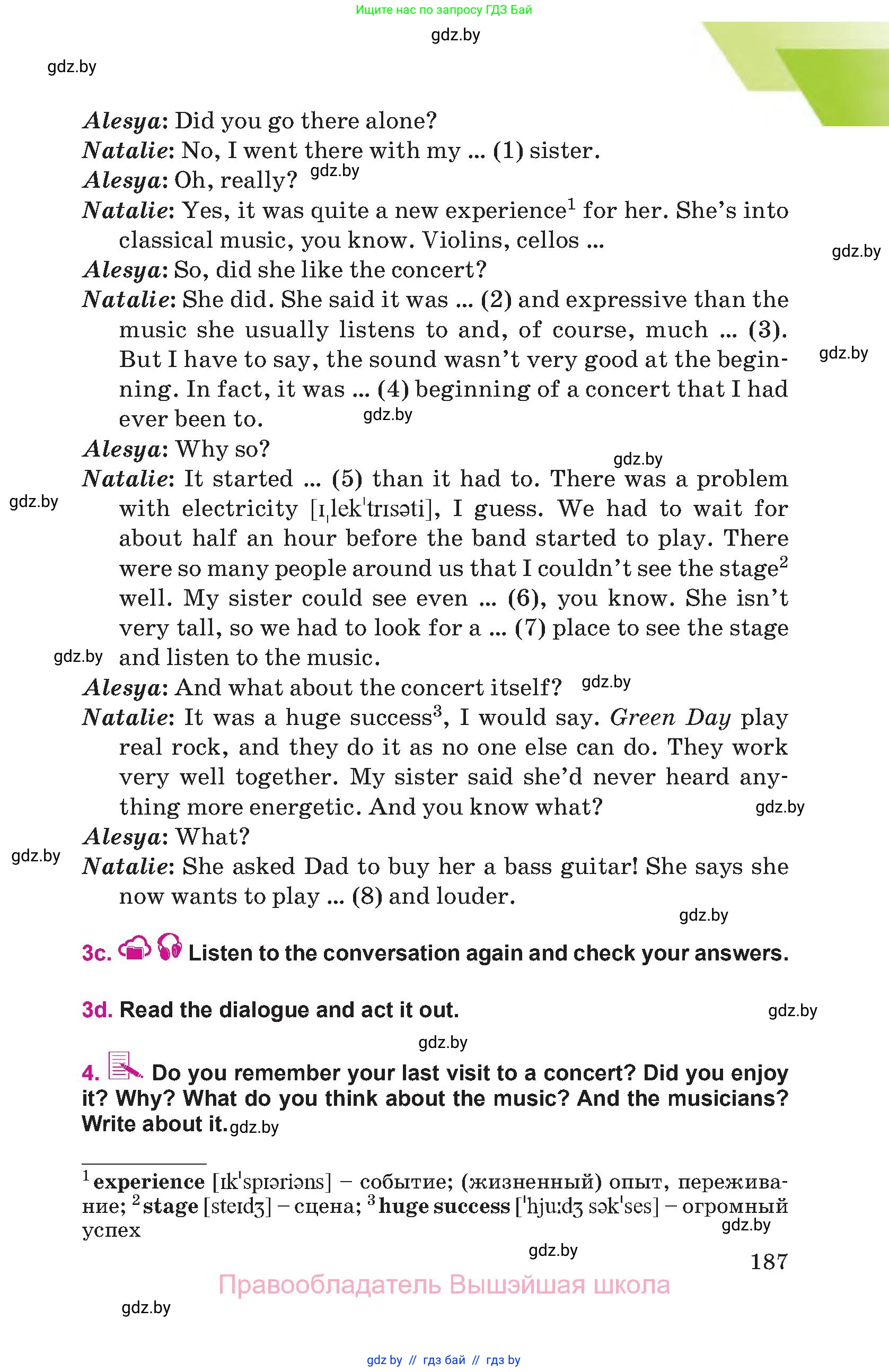 Английский язык (english), 8 класс Учебник, авторы: Лапицкая Людмила Михайловна (Lapitskaya Ludmila), Демченко Наталья Валентиновна, Калишевич Алла Ивановна, Юхнель Наталья Валентиновна, Волков Андрей Валерьевич, Севрюкова Татьяна Юрьевна, издательство Вышэйшая школа, Минск, 2021, бирюзового цвета, страница 187