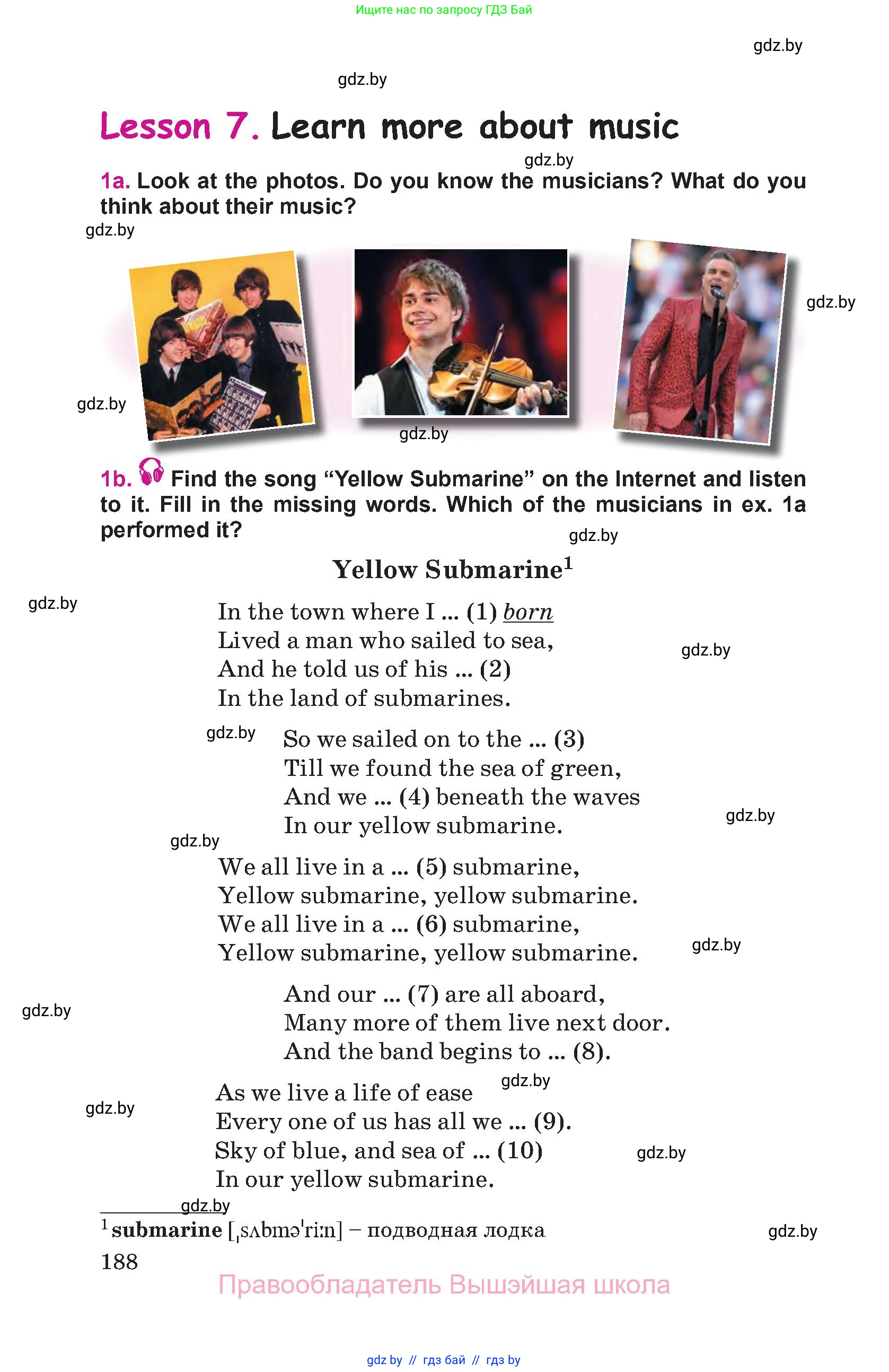 Английский язык (english), 8 класс Учебник, авторы: Лапицкая Людмила Михайловна (Lapitskaya Ludmila), Демченко Наталья Валентиновна, Калишевич Алла Ивановна, Юхнель Наталья Валентиновна, Волков Андрей Валерьевич, Севрюкова Татьяна Юрьевна, издательство Вышэйшая школа, Минск, 2021, бирюзового цвета, страница 188