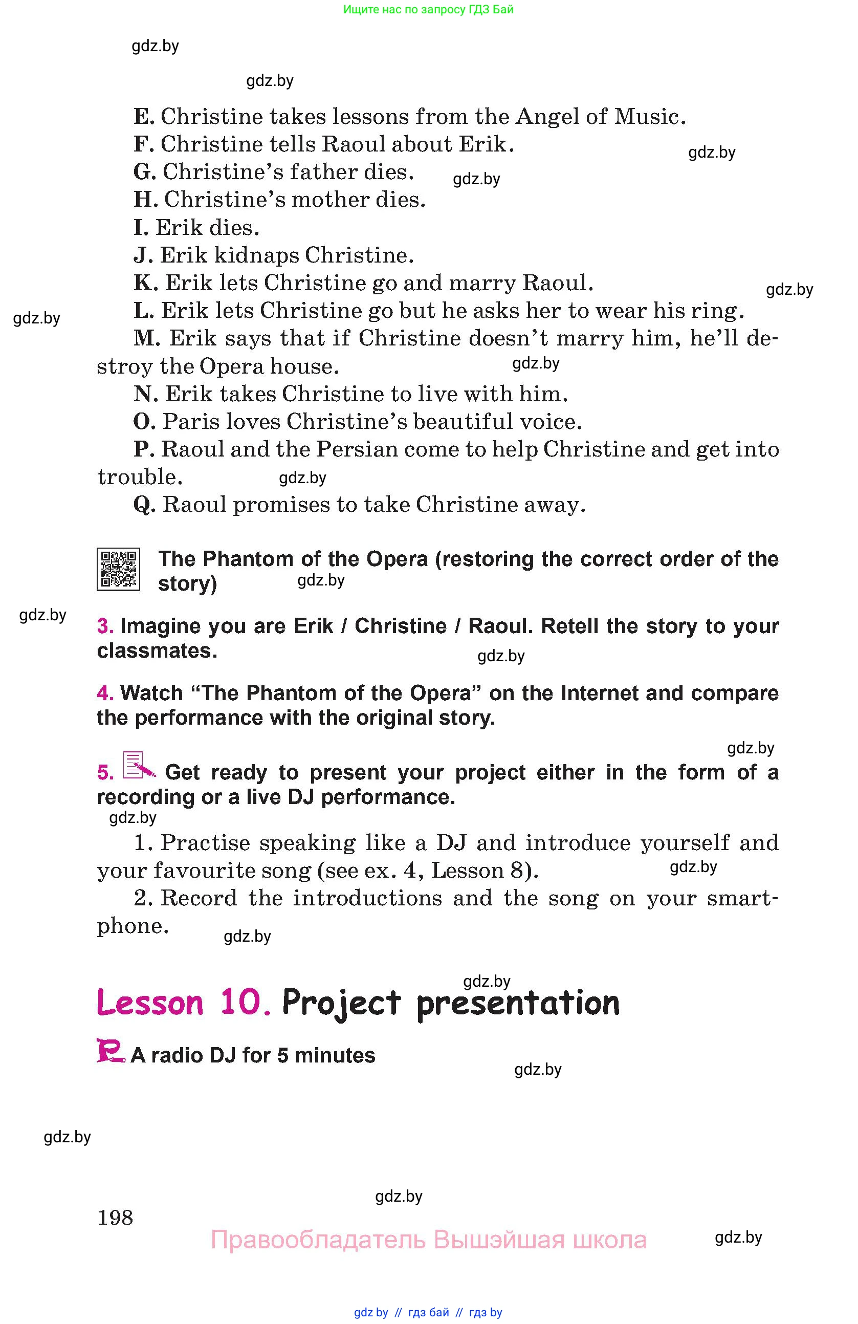 Английский язык (english), 8 класс Учебник, авторы: Лапицкая Людмила Михайловна (Lapitskaya Ludmila), Демченко Наталья Валентиновна, Калишевич Алла Ивановна, Юхнель Наталья Валентиновна, Волков Андрей Валерьевич, Севрюкова Татьяна Юрьевна, издательство Вышэйшая школа, Минск, 2021, бирюзового цвета, страница 198