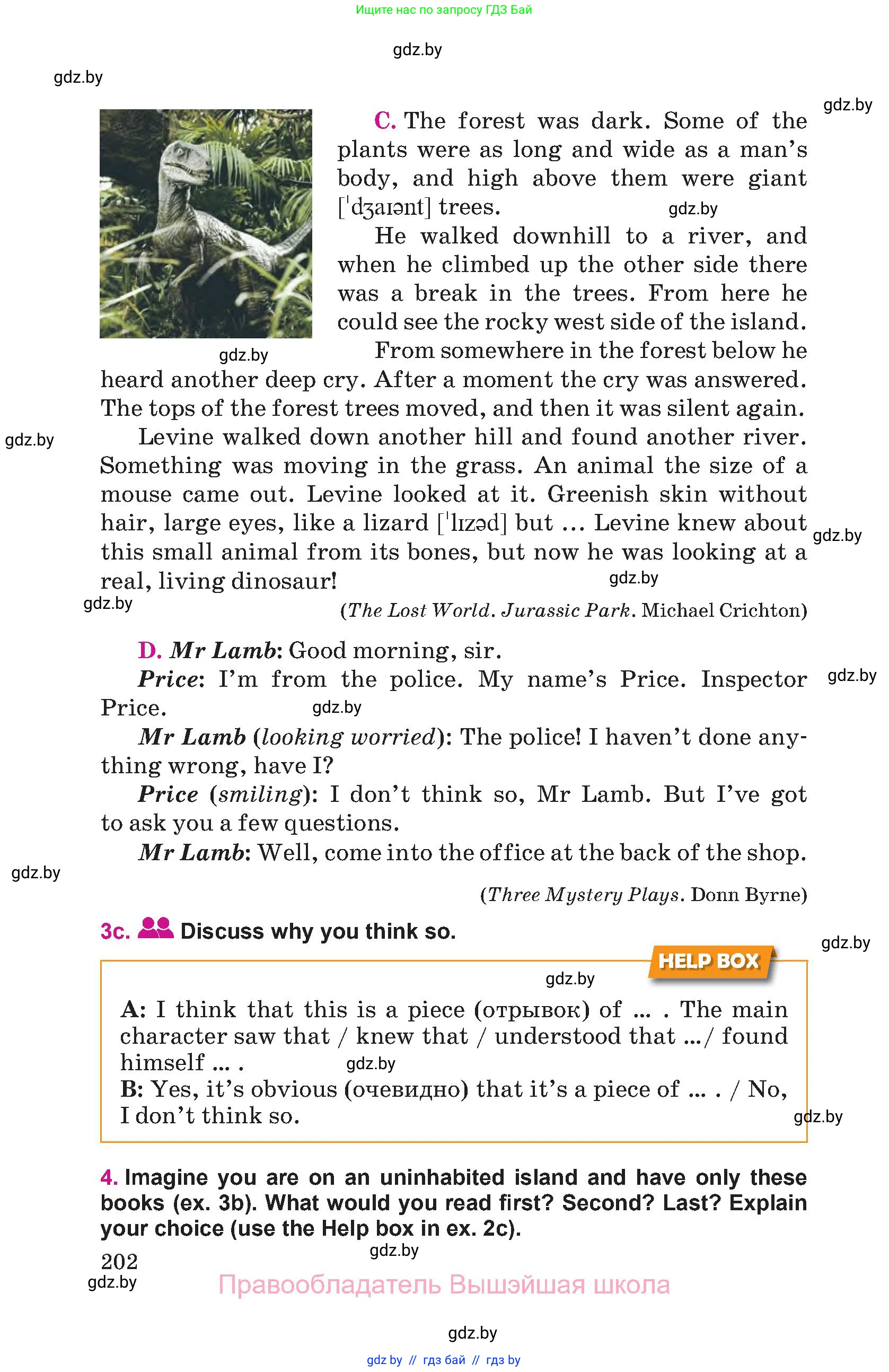 Английский язык (english), 8 класс Учебник, авторы: Лапицкая Людмила Михайловна (Lapitskaya Ludmila), Демченко Наталья Валентиновна, Калишевич Алла Ивановна, Юхнель Наталья Валентиновна, Волков Андрей Валерьевич, Севрюкова Татьяна Юрьевна, издательство Вышэйшая школа, Минск, 2021, бирюзового цвета, страница 202