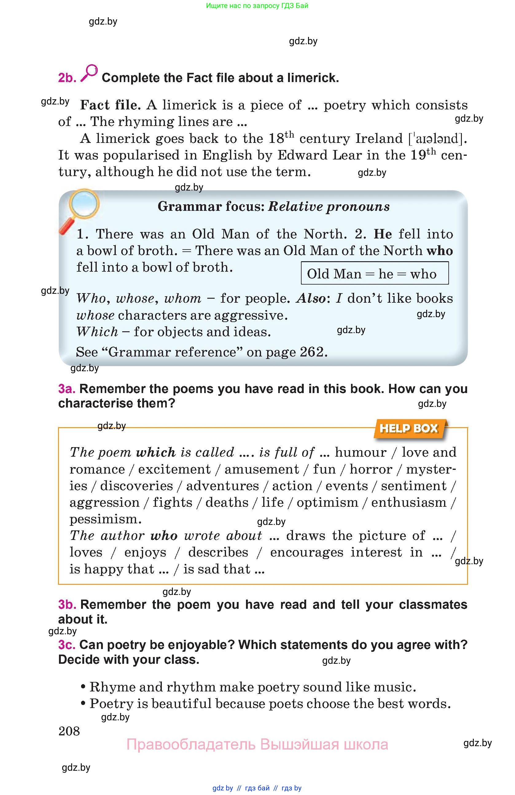 Английский язык (english), 8 класс Учебник, авторы: Лапицкая Людмила Михайловна (Lapitskaya Ludmila), Демченко Наталья Валентиновна, Калишевич Алла Ивановна, Юхнель Наталья Валентиновна, Волков Андрей Валерьевич, Севрюкова Татьяна Юрьевна, издательство Вышэйшая школа, Минск, 2021, бирюзового цвета, страница 208