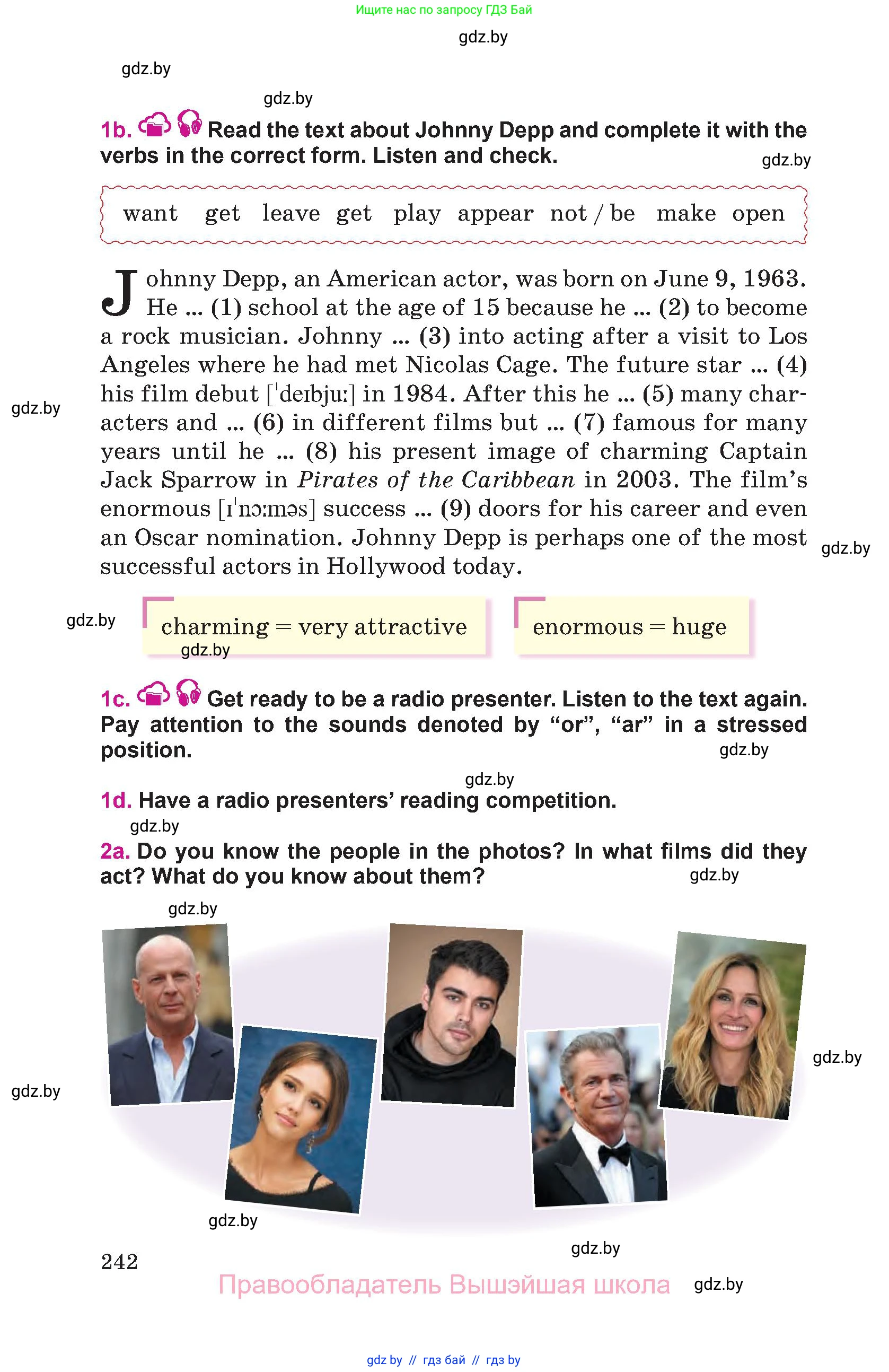 Английский язык (english), 8 класс Учебник, авторы: Лапицкая Людмила Михайловна (Lapitskaya Ludmila), Демченко Наталья Валентиновна, Калишевич Алла Ивановна, Юхнель Наталья Валентиновна, Волков Андрей Валерьевич, Севрюкова Татьяна Юрьевна, издательство Вышэйшая школа, Минск, 2021, бирюзового цвета, страница 242