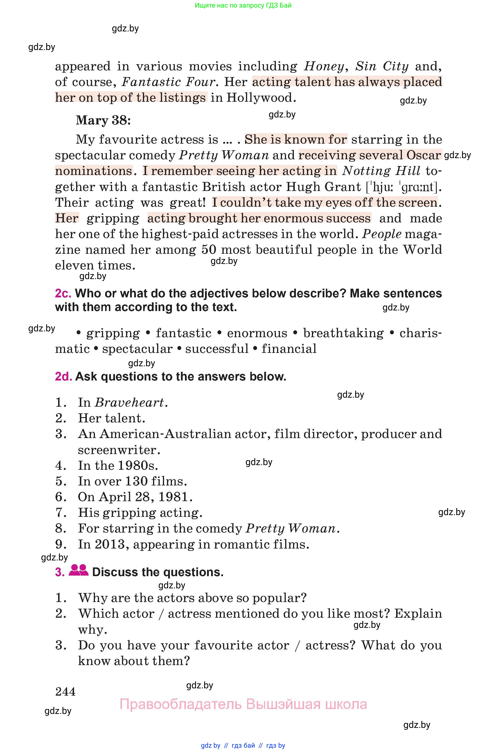Английский язык (english), 8 класс Учебник, авторы: Лапицкая Людмила Михайловна (Lapitskaya Ludmila), Демченко Наталья Валентиновна, Калишевич Алла Ивановна, Юхнель Наталья Валентиновна, Волков Андрей Валерьевич, Севрюкова Татьяна Юрьевна, издательство Вышэйшая школа, Минск, 2021, бирюзового цвета, страница 244