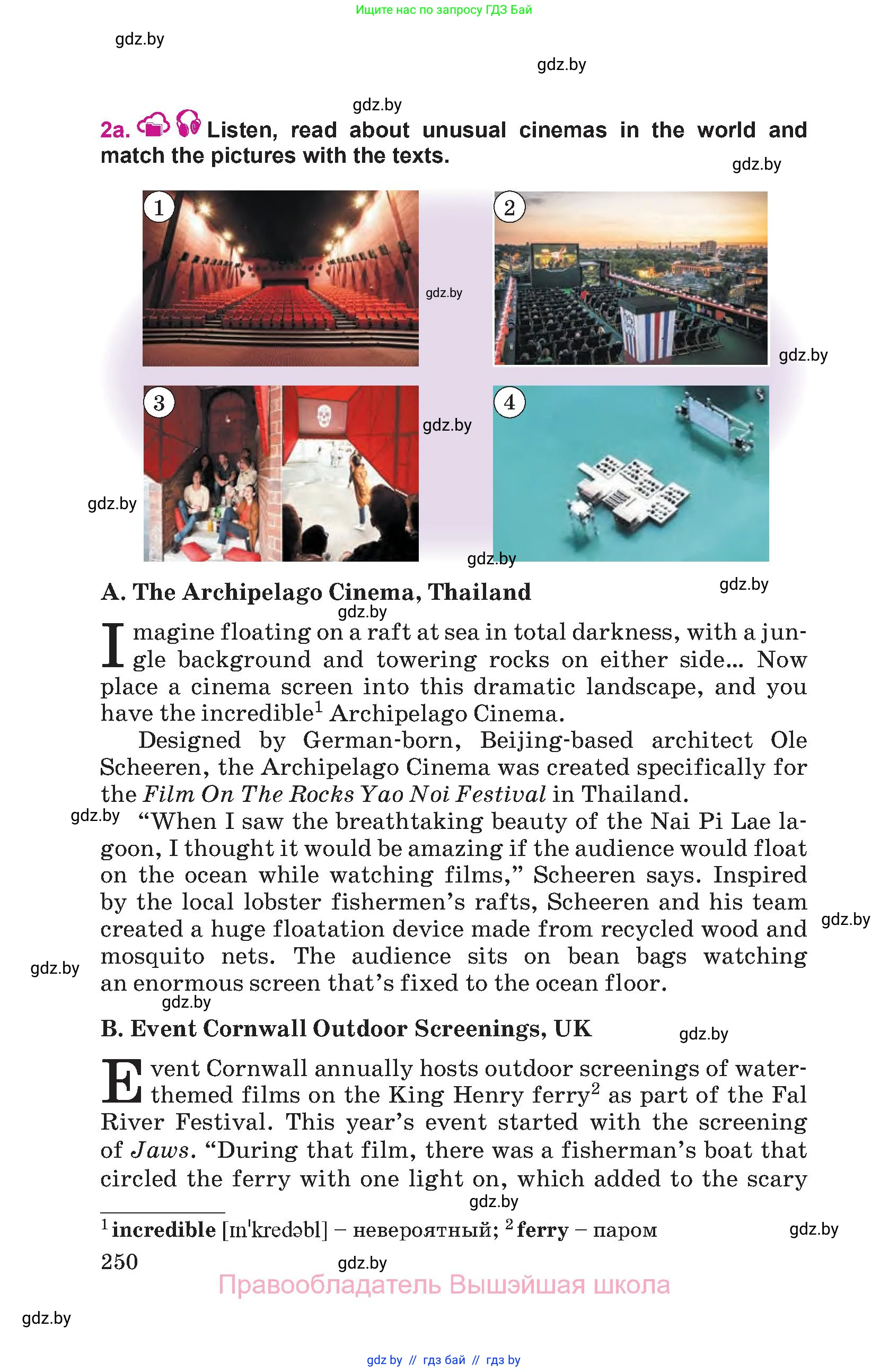 Английский язык (english), 8 класс Учебник, авторы: Лапицкая Людмила Михайловна (Lapitskaya Ludmila), Демченко Наталья Валентиновна, Калишевич Алла Ивановна, Юхнель Наталья Валентиновна, Волков Андрей Валерьевич, Севрюкова Татьяна Юрьевна, издательство Вышэйшая школа, Минск, 2021, бирюзового цвета, страница 250