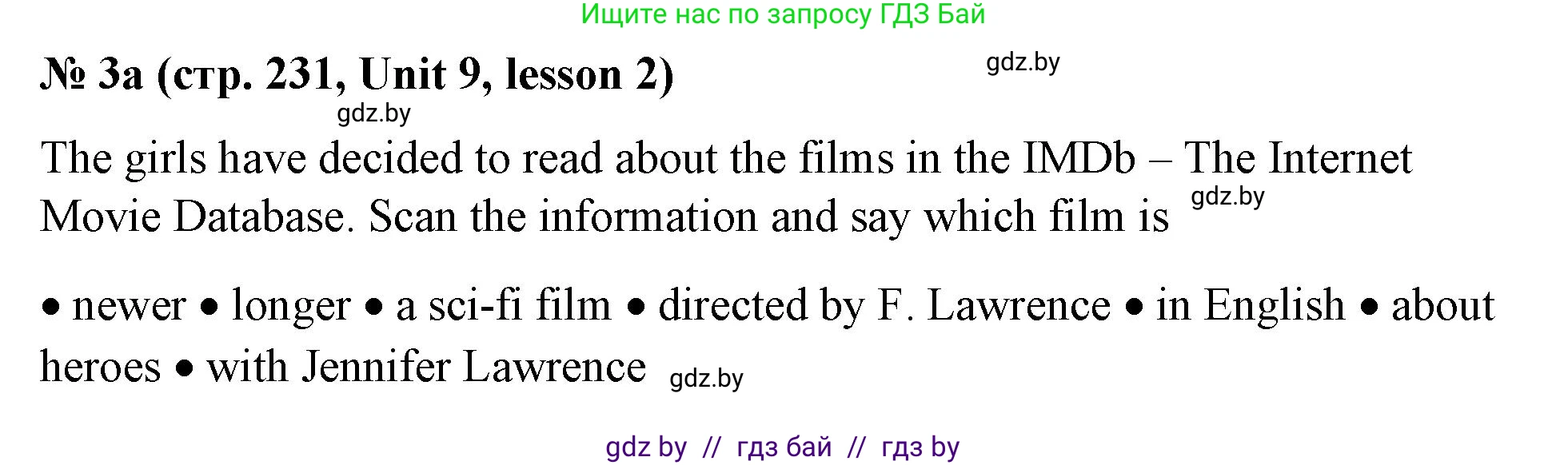 Английский язык (english), 8 класс Учебник, авторы: Лапицкая Людмила Михайловна (Lapitskaya Ludmila), Демченко Наталья Валентиновна, Калишевич Алла Ивановна, Юхнель Наталья Валентиновна, Волков Андрей Валерьевич, Севрюкова Татьяна Юрьевна, издательство Вышэйшая школа, Минск, 2021, бирюзового цвета, страница 231, номер 3, Решение