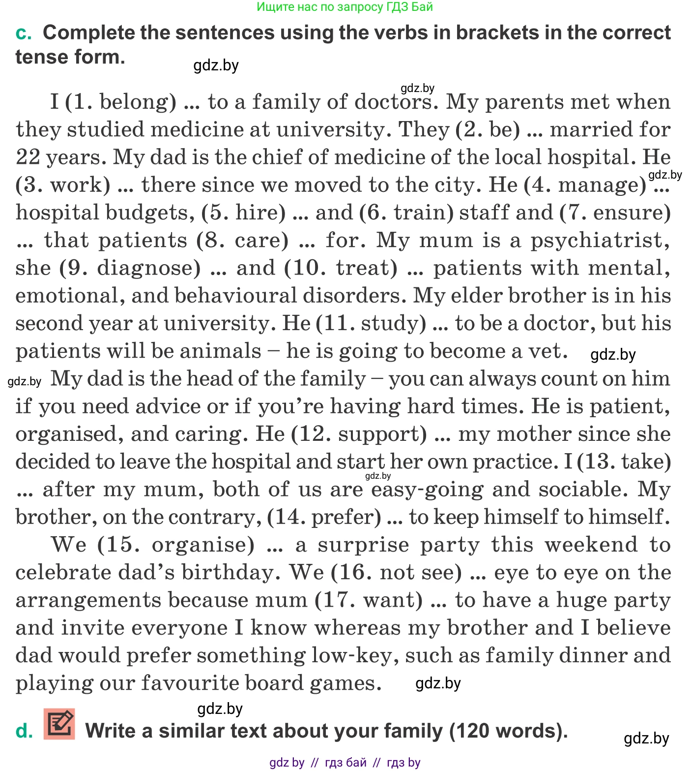 Английский язык (english), 9 класс Учебник (Student's book), авторы: Демченко Наталья Валентиновна, Юхнель Наталья Валентиновна, Романчук Вероника Романовна, Малиновская Елена Александровна, Севрюкова Татьяна Юрьевна, издательство Вышэйшая школа, Минск, 2022, белого цвета, Часть ( Part) 1, страница 6, номер 4, Условие (продолжение 3)