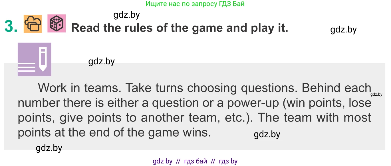 Английский язык (english), 9 класс Учебник (Student's book), авторы: Демченко Наталья Валентиновна, Юхнель Наталья Валентиновна, Романчук Вероника Романовна, Малиновская Елена Александровна, Севрюкова Татьяна Юрьевна, издательство Вышэйшая школа, Минск, 2022, белого цвета, Часть ( Part) 1, страница 37, номер 3, Условие