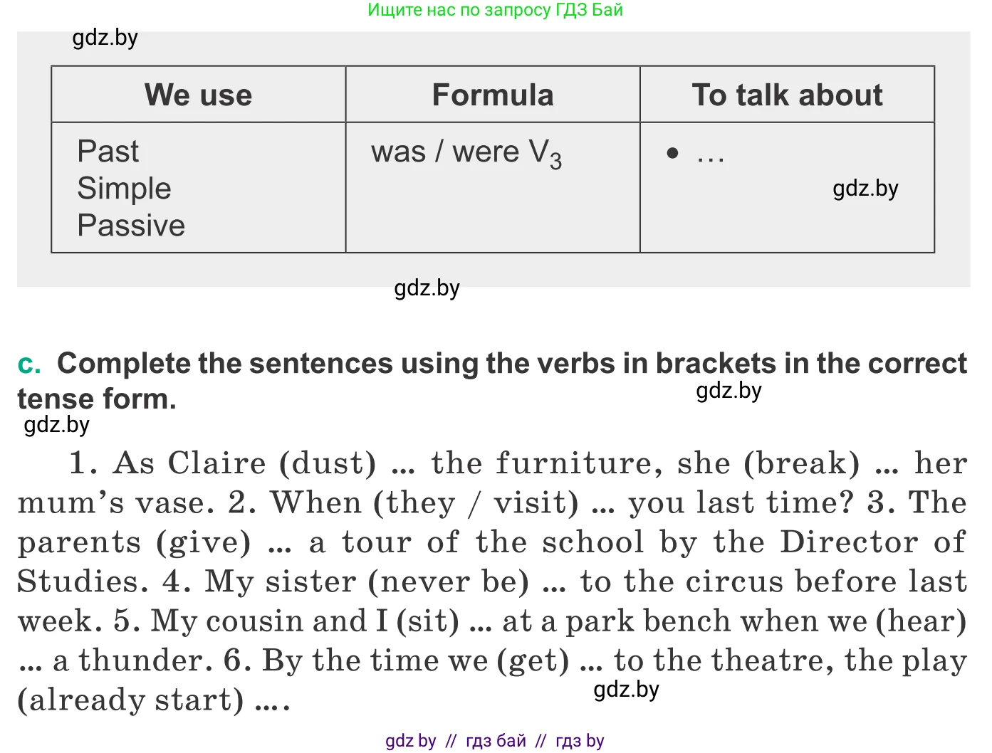 Английский язык (english), 9 класс Учебник (Student's book), авторы: Демченко Наталья Валентиновна, Юхнель Наталья Валентиновна, Романчук Вероника Романовна, Малиновская Елена Александровна, Севрюкова Татьяна Юрьевна, издательство Вышэйшая школа, Минск, 2022, белого цвета, Часть ( Part) 1, страница 15, номер 3, Условие (продолжение 2)