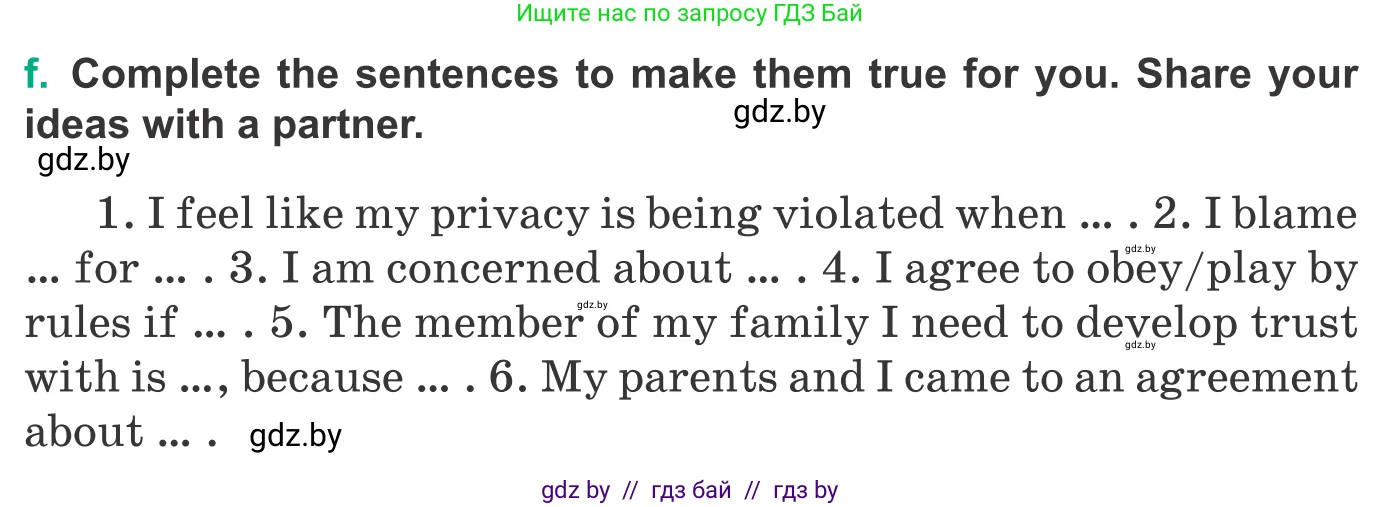 Английский язык (english), 9 класс Учебник (Student's book), авторы: Демченко Наталья Валентиновна, Юхнель Наталья Валентиновна, Романчук Вероника Романовна, Малиновская Елена Александровна, Севрюкова Татьяна Юрьевна, издательство Вышэйшая школа, Минск, 2022, белого цвета, Часть ( Part) 1, страница 20, номер 2, Условие (продолжение 3)