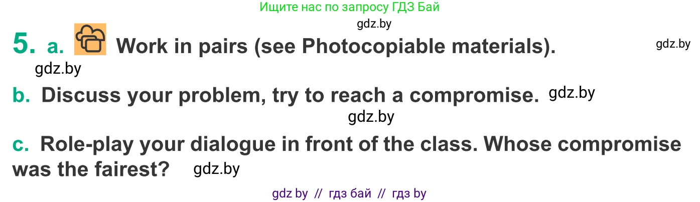 Английский язык (english), 9 класс Учебник (Student's book), авторы: Демченко Наталья Валентиновна, Юхнель Наталья Валентиновна, Романчук Вероника Романовна, Малиновская Елена Александровна, Севрюкова Татьяна Юрьевна, издательство Вышэйшая школа, Минск, 2022, белого цвета, Часть ( Part) 1, страница 22, номер 5, Условие