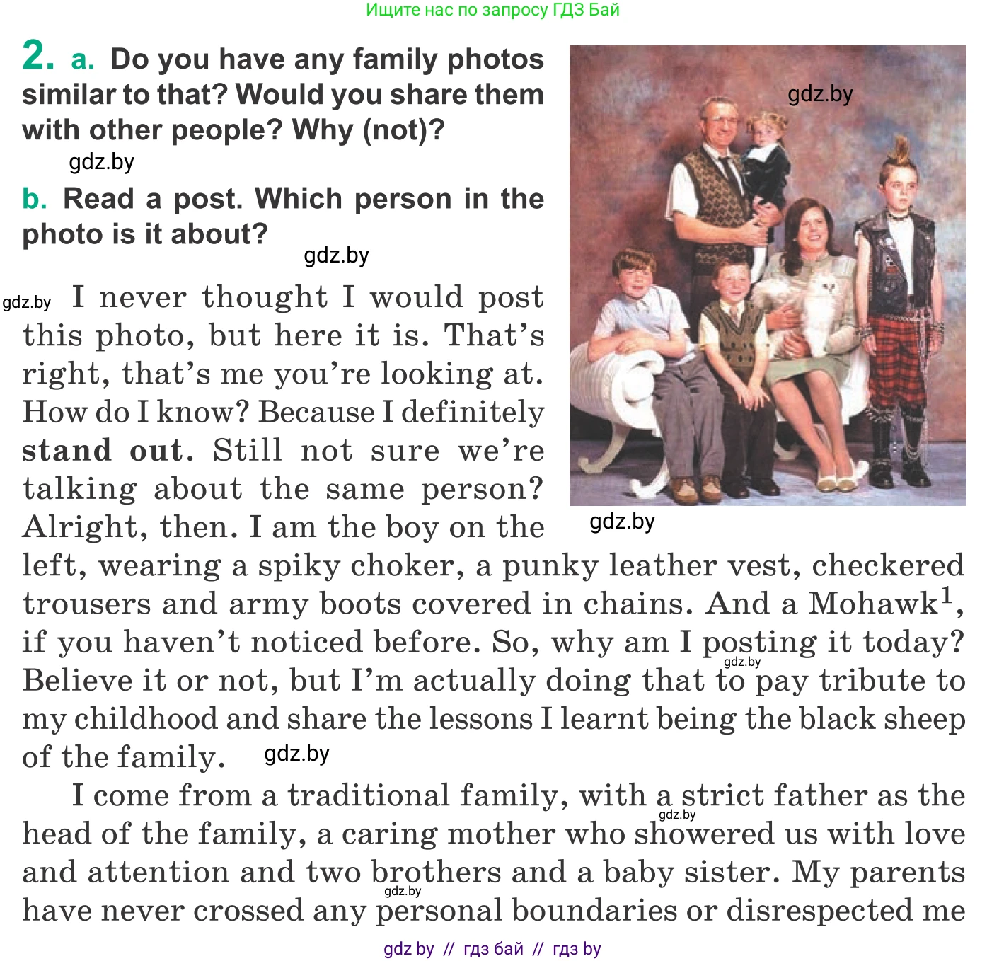 Английский язык (english), 9 класс Учебник (Student's book), авторы: Демченко Наталья Валентиновна, Юхнель Наталья Валентиновна, Романчук Вероника Романовна, Малиновская Елена Александровна, Севрюкова Татьяна Юрьевна, издательство Вышэйшая школа, Минск, 2022, белого цвета, Часть ( Part) 1, страница 29, номер 2, Условие