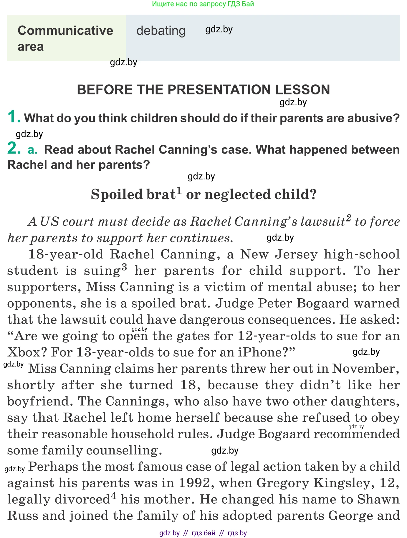 Английский язык (english), 9 класс Учебник (Student's book), авторы: Демченко Наталья Валентиновна, Юхнель Наталья Валентиновна, Романчук Вероника Романовна, Малиновская Елена Александровна, Севрюкова Татьяна Юрьевна, издательство Вышэйшая школа, Минск, 2022, белого цвета, Часть ( Part) 1, страница 34, Условие