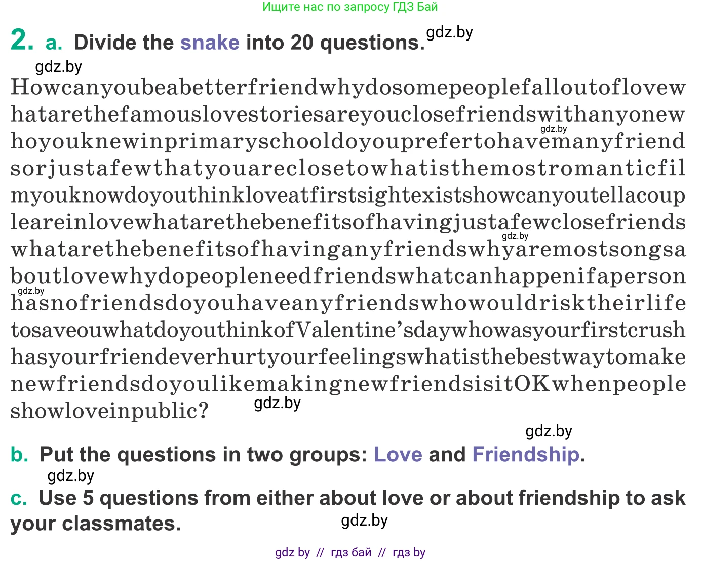 Английский язык (english), 9 класс Учебник (Student's book), авторы: Демченко Наталья Валентиновна, Юхнель Наталья Валентиновна, Романчук Вероника Романовна, Малиновская Елена Александровна, Севрюкова Татьяна Юрьевна, издательство Вышэйшая школа, Минск, 2022, белого цвета, Часть ( Part) 1, страница 50, номер 2, Условие