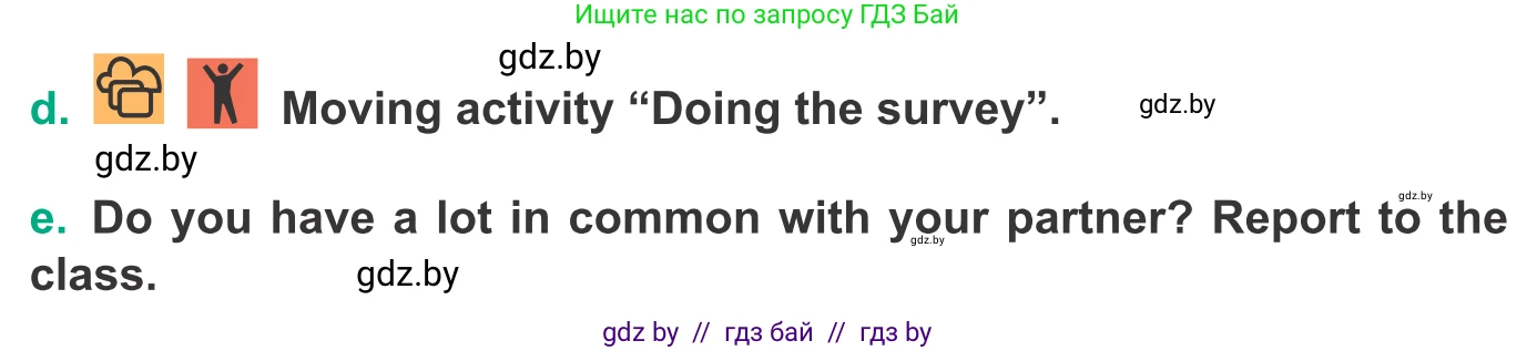 Английский язык (english), 9 класс Учебник (Student's book), авторы: Демченко Наталья Валентиновна, Юхнель Наталья Валентиновна, Романчук Вероника Романовна, Малиновская Елена Александровна, Севрюкова Татьяна Юрьевна, издательство Вышэйшая школа, Минск, 2022, белого цвета, Часть ( Part) 1, страница 50, номер 2, Условие (продолжение 2)