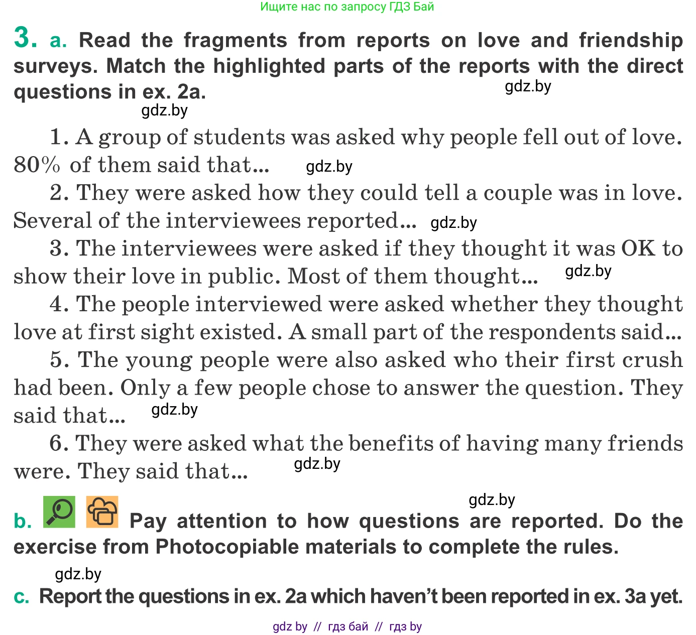 Английский язык (english), 9 класс Учебник (Student's book), авторы: Демченко Наталья Валентиновна, Юхнель Наталья Валентиновна, Романчук Вероника Романовна, Малиновская Елена Александровна, Севрюкова Татьяна Юрьевна, издательство Вышэйшая школа, Минск, 2022, белого цвета, Часть ( Part) 1, страница 51, номер 3, Условие