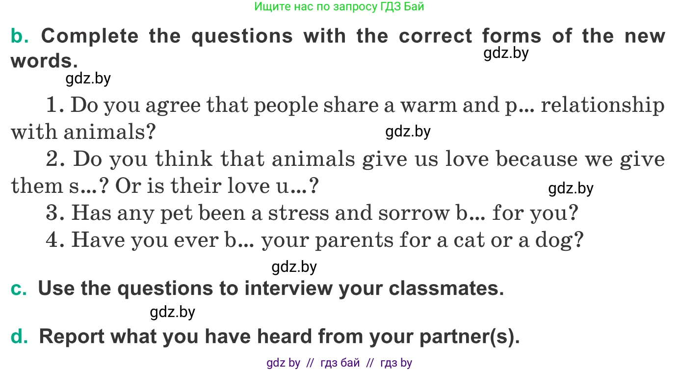 Английский язык (english), 9 класс Учебник (Student's book), авторы: Демченко Наталья Валентиновна, Юхнель Наталья Валентиновна, Романчук Вероника Романовна, Малиновская Елена Александровна, Севрюкова Татьяна Юрьевна, издательство Вышэйшая школа, Минск, 2022, белого цвета, Часть ( Part) 1, страница 57, номер 4, Условие (продолжение 2)