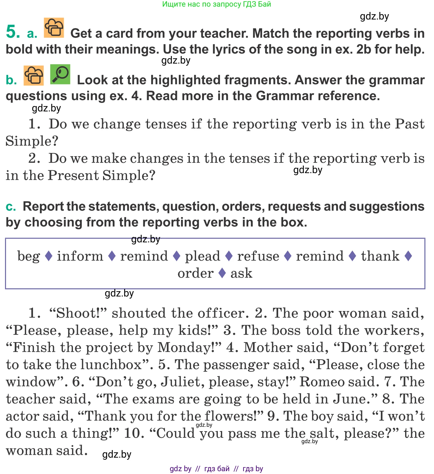 Английский язык (english), 9 класс Учебник (Student's book), авторы: Демченко Наталья Валентиновна, Юхнель Наталья Валентиновна, Романчук Вероника Романовна, Малиновская Елена Александровна, Севрюкова Татьяна Юрьевна, издательство Вышэйшая школа, Минск, 2022, белого цвета, Часть ( Part) 1, страница 61, номер 5, Условие
