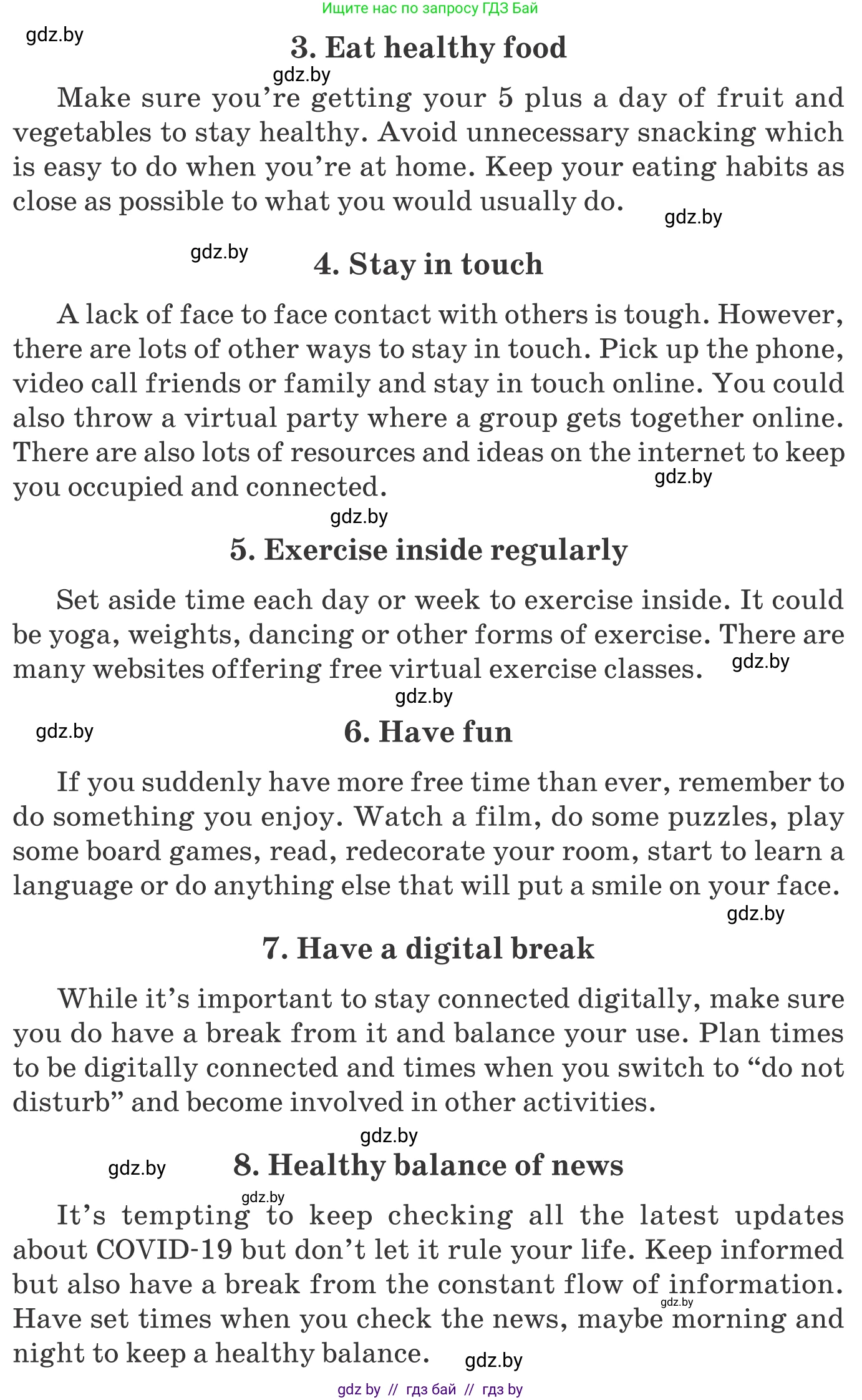 Английский язык (english), 9 класс Учебник (Student's book), авторы: Демченко Наталья Валентиновна, Юхнель Наталья Валентиновна, Романчук Вероника Романовна, Малиновская Елена Александровна, Севрюкова Татьяна Юрьевна, издательство Вышэйшая школа, Минск, 2022, белого цвета, Часть ( Part) 1, страница 105, номер 3, Условие (продолжение 2)