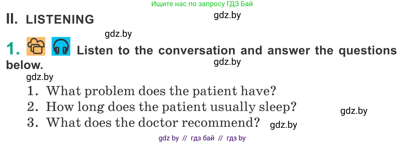 Английский язык (english), 9 класс Учебник (Student's book), авторы: Демченко Наталья Валентиновна, Юхнель Наталья Валентиновна, Романчук Вероника Романовна, Малиновская Елена Александровна, Севрюкова Татьяна Юрьевна, издательство Вышэйшая школа, Минск, 2022, белого цвета, Часть ( Part) 1, страница 110, Условие