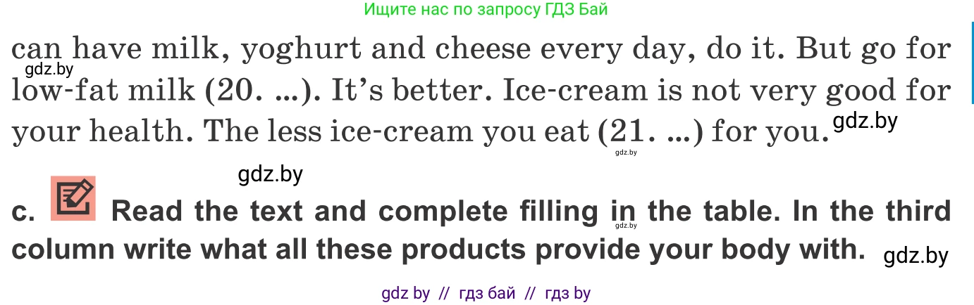 Английский язык (english), 9 класс Учебник (Student's book), авторы: Демченко Наталья Валентиновна, Юхнель Наталья Валентиновна, Романчук Вероника Романовна, Малиновская Елена Александровна, Севрюкова Татьяна Юрьевна, издательство Вышэйшая школа, Минск, 2022, белого цвета, Часть ( Part) 1, страница 80, номер 2, Условие (продолжение 2)