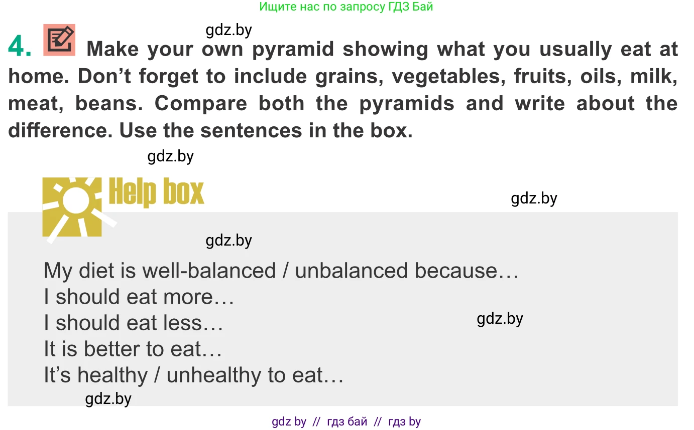 Английский язык (english), 9 класс Учебник (Student's book), авторы: Демченко Наталья Валентиновна, Юхнель Наталья Валентиновна, Романчук Вероника Романовна, Малиновская Елена Александровна, Севрюкова Татьяна Юрьевна, издательство Вышэйшая школа, Минск, 2022, белого цвета, Часть ( Part) 1, страница 81, номер 4, Условие