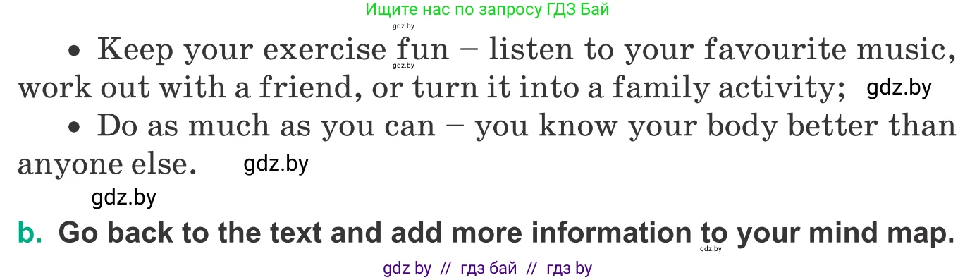 Английский язык (english), 9 класс Учебник (Student's book), авторы: Демченко Наталья Валентиновна, Юхнель Наталья Валентиновна, Романчук Вероника Романовна, Малиновская Елена Александровна, Севрюкова Татьяна Юрьевна, издательство Вышэйшая школа, Минск, 2022, белого цвета, Часть ( Part) 1, страница 85, номер 5, Условие (продолжение 2)