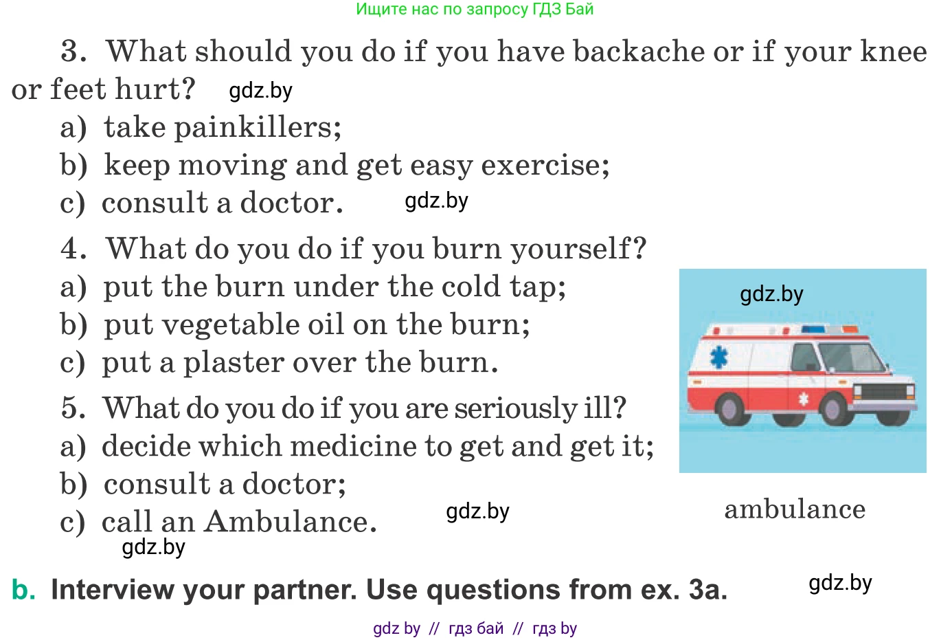 Английский язык (english), 9 класс Учебник (Student's book), авторы: Демченко Наталья Валентиновна, Юхнель Наталья Валентиновна, Романчук Вероника Романовна, Малиновская Елена Александровна, Севрюкова Татьяна Юрьевна, издательство Вышэйшая школа, Минск, 2022, белого цвета, Часть ( Part) 1, страница 91, номер 3, Условие (продолжение 2)
