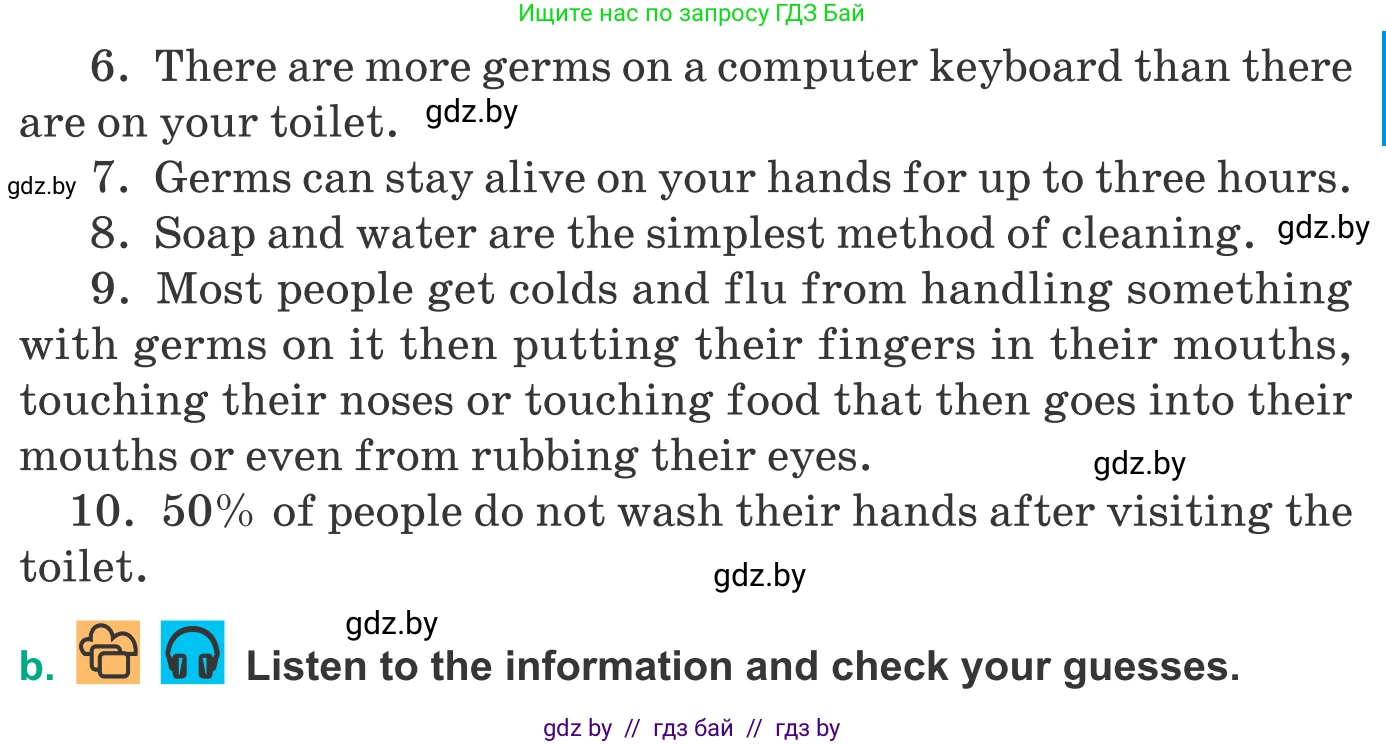 Английский язык (english), 9 класс Учебник (Student's book), авторы: Демченко Наталья Валентиновна, Юхнель Наталья Валентиновна, Романчук Вероника Романовна, Малиновская Елена Александровна, Севрюкова Татьяна Юрьевна, издательство Вышэйшая школа, Минск, 2022, белого цвета, Часть ( Part) 1, страница 92, номер 1, Условие (продолжение 2)