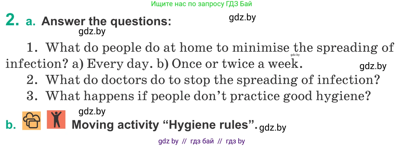 Английский язык (english), 9 класс Учебник (Student's book), авторы: Демченко Наталья Валентиновна, Юхнель Наталья Валентиновна, Романчук Вероника Романовна, Малиновская Елена Александровна, Севрюкова Татьяна Юрьевна, издательство Вышэйшая школа, Минск, 2022, белого цвета, Часть ( Part) 1, страница 93, номер 2, Условие