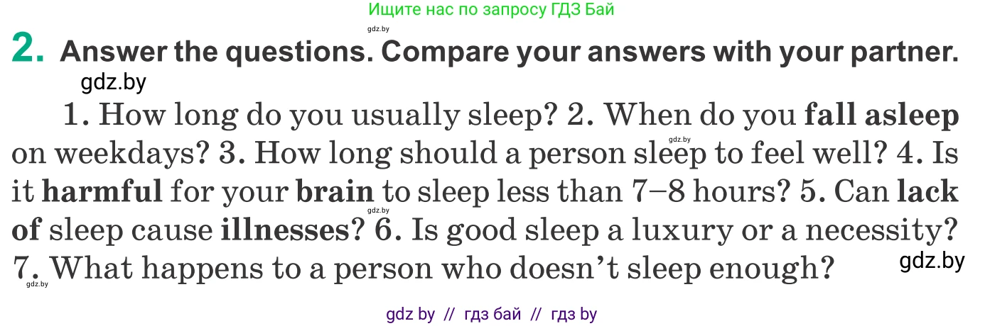 Английский язык (english), 9 класс Учебник (Student's book), авторы: Демченко Наталья Валентиновна, Юхнель Наталья Валентиновна, Романчук Вероника Романовна, Малиновская Елена Александровна, Севрюкова Татьяна Юрьевна, издательство Вышэйшая школа, Минск, 2022, белого цвета, Часть ( Part) 1, страница 95, номер 2, Условие