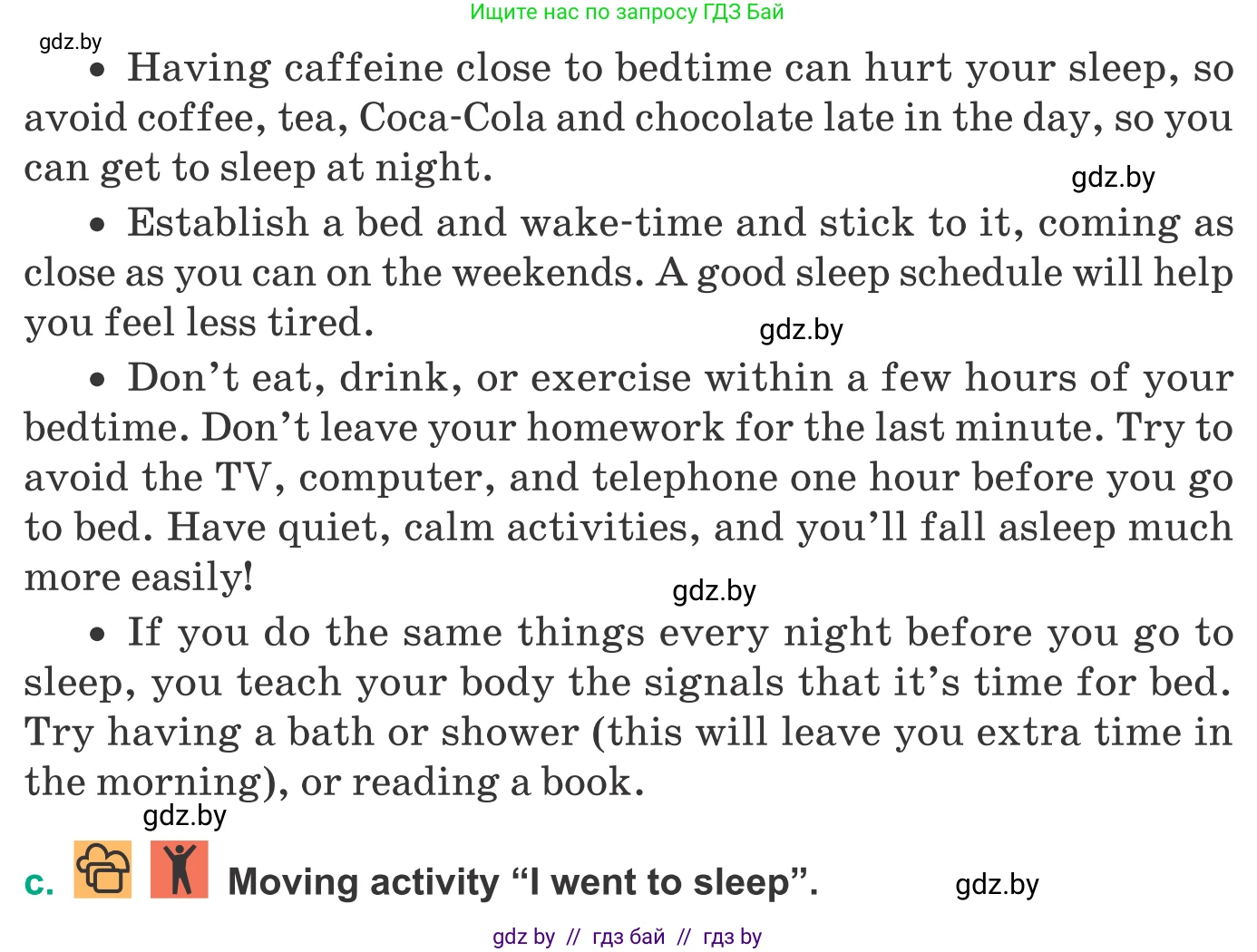 Английский язык (english), 9 класс Учебник (Student's book), авторы: Демченко Наталья Валентиновна, Юхнель Наталья Валентиновна, Романчук Вероника Романовна, Малиновская Елена Александровна, Севрюкова Татьяна Юрьевна, издательство Вышэйшая школа, Минск, 2022, белого цвета, Часть ( Part) 1, страница 96, номер 3, Условие (продолжение 3)