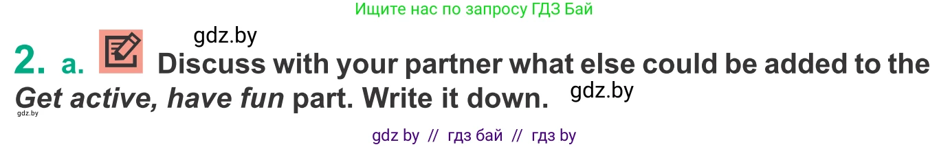 Английский язык (english), 9 класс Учебник (Student's book), авторы: Демченко Наталья Валентиновна, Юхнель Наталья Валентиновна, Романчук Вероника Романовна, Малиновская Елена Александровна, Севрюкова Татьяна Юрьевна, издательство Вышэйшая школа, Минск, 2022, белого цвета, Часть ( Part) 1, страница 103, номер 2, Условие