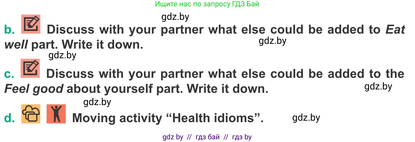 Английский язык (english), 9 класс Учебник (Student's book), авторы: Демченко Наталья Валентиновна, Юхнель Наталья Валентиновна, Романчук Вероника Романовна, Малиновская Елена Александровна, Севрюкова Татьяна Юрьевна, издательство Вышэйшая школа, Минск, 2022, белого цвета, Часть ( Part) 1, страница 103, номер 2, Условие (продолжение 2)