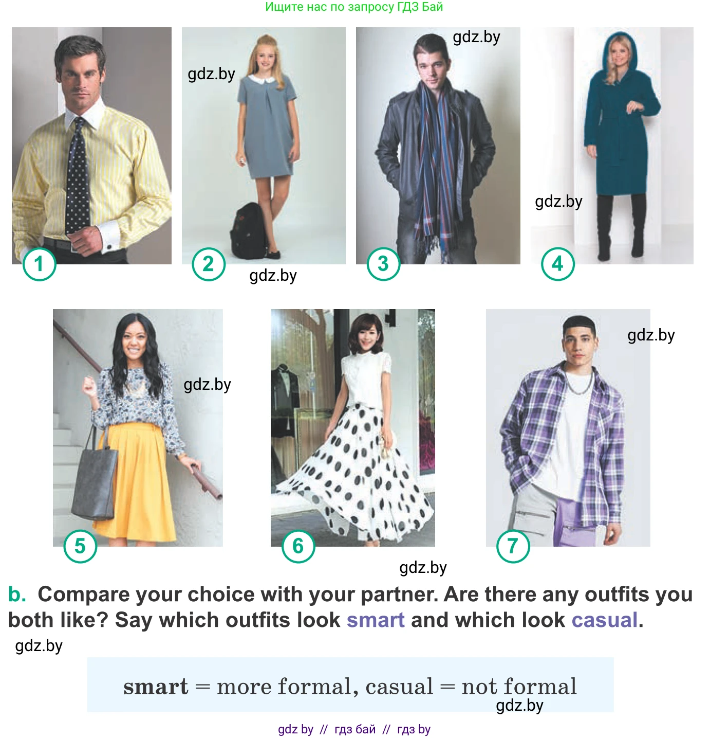 Английский язык (english), 9 класс Учебник (Student's book), авторы: Демченко Наталья Валентиновна, Юхнель Наталья Валентиновна, Романчук Вероника Романовна, Малиновская Елена Александровна, Севрюкова Татьяна Юрьевна, издательство Вышэйшая школа, Минск, 2022, белого цвета, Часть ( Part) 1, страница 111, номер 1, Условие (продолжение 2)