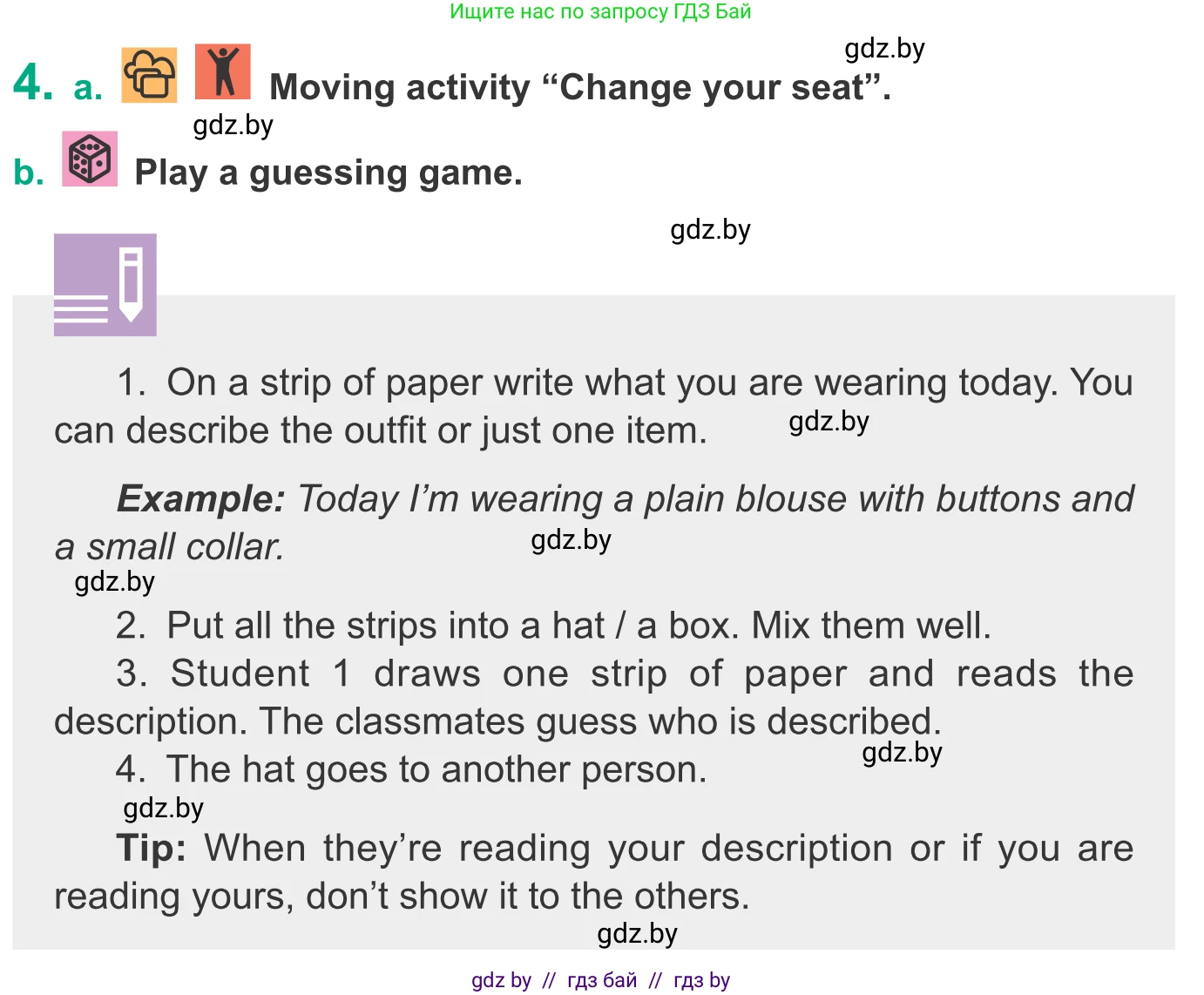 Английский язык (english), 9 класс Учебник (Student's book), авторы: Демченко Наталья Валентиновна, Юхнель Наталья Валентиновна, Романчук Вероника Романовна, Малиновская Елена Александровна, Севрюкова Татьяна Юрьевна, издательство Вышэйшая школа, Минск, 2022, белого цвета, Часть ( Part) 1, страница 115, номер 4, Условие